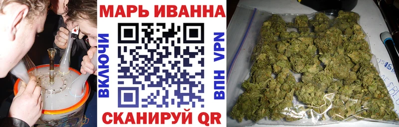 Купить закладку COCAIN  Меф  СОЛЬ  МАРИХУАНА  ГАШ  Оханск