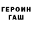 МЕТАДОН белоснежный Aleksa Marr