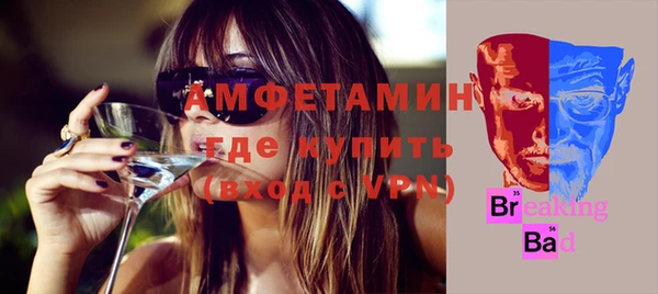 ECSTASY Михайлов