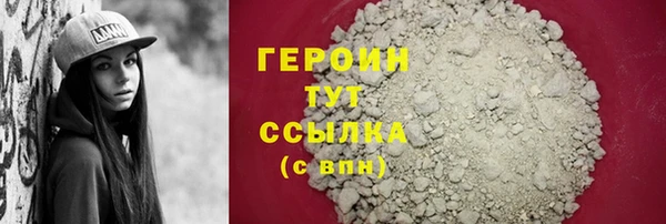 ECSTASY Михайлов