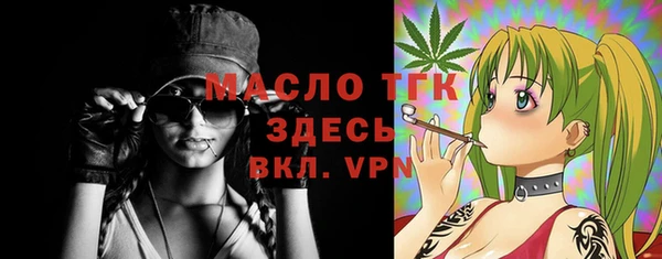 mix Михайловск