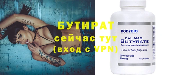 ECSTASY Михайлов