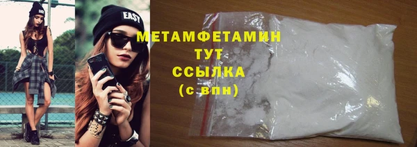 mix Михайловск