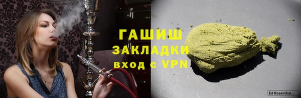 mix Михайловск