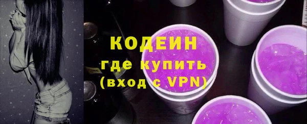 мет Михайловка