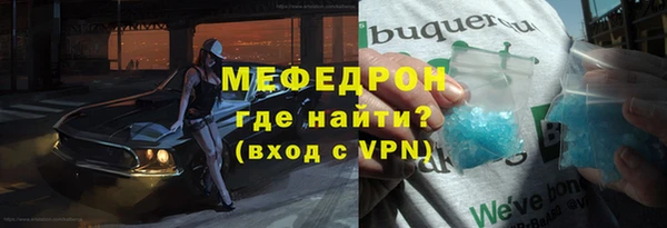 mix Михайловск