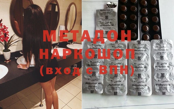 мет Михайловка
