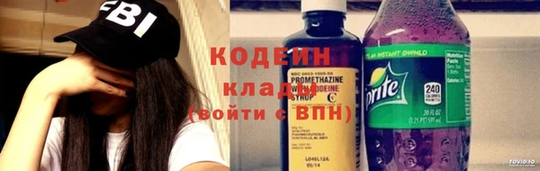 мет Михайловка