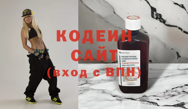 mix Михайловск