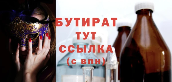 mix Михайловск