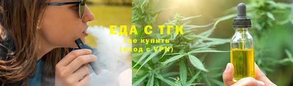 mix Михайловск