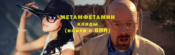 ECSTASY Михайлов