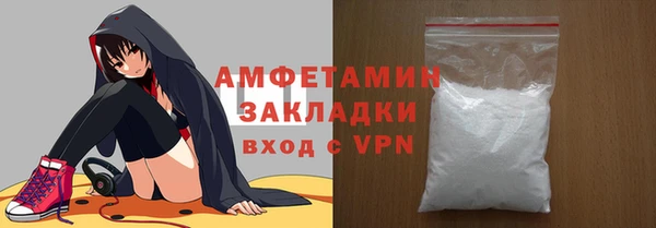 мет Михайловка
