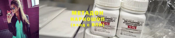 ECSTASY Михайлов