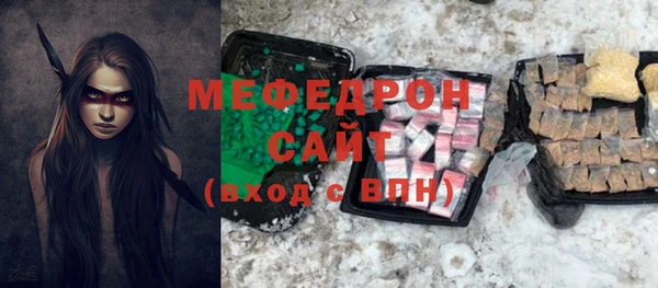 ECSTASY Михайлов