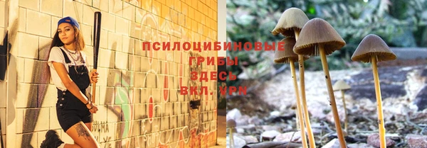 мет Михайловка