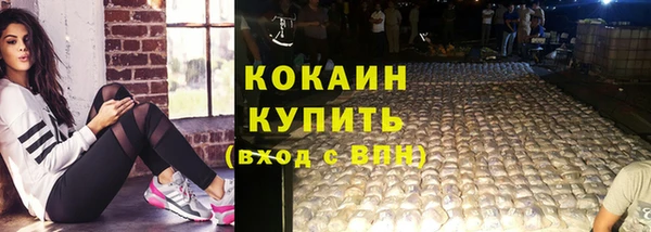 mix Михайловск