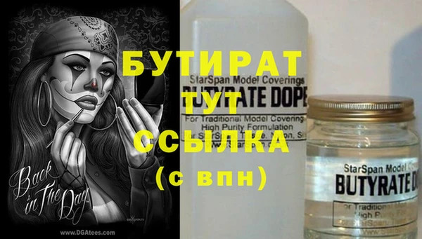mix Михайловск