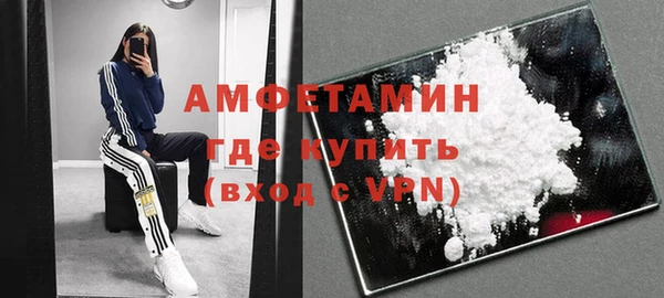 мет Михайловка