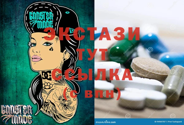 мет Михайловка