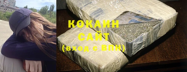 ECSTASY Михайлов