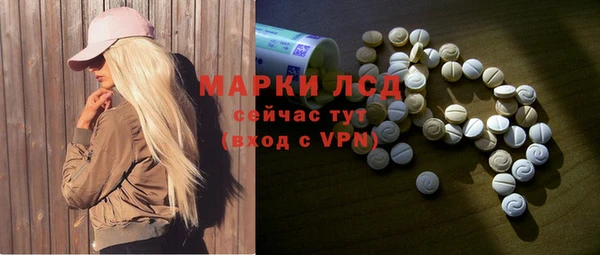 mix Михайловск