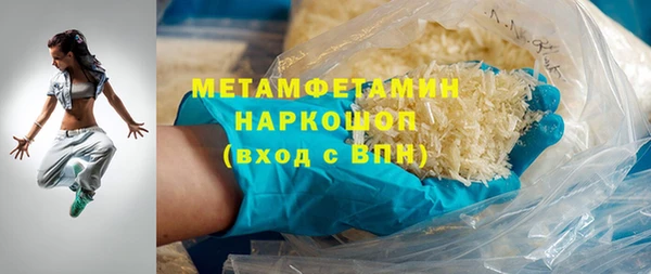ECSTASY Михайлов